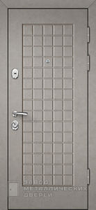 Фото «Дверь в квартиру №43» в Раменскому