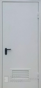 Фото «Дверь для трансформаторной №8» в Балашихе